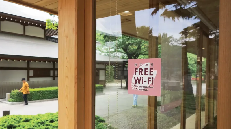 A Wi-Fi sign at the Yasukuni complex in Tokyo.