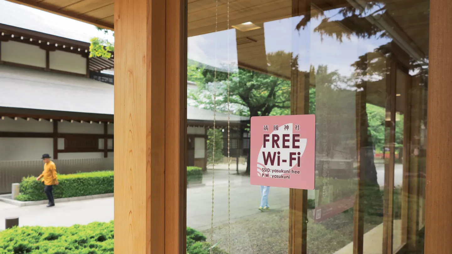 A Wi-Fi sign at the Yasukuni complex in Tokyo.