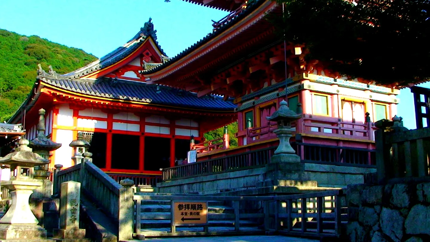 Red temple buildings at Kiyomizu-dera in Kyoto.