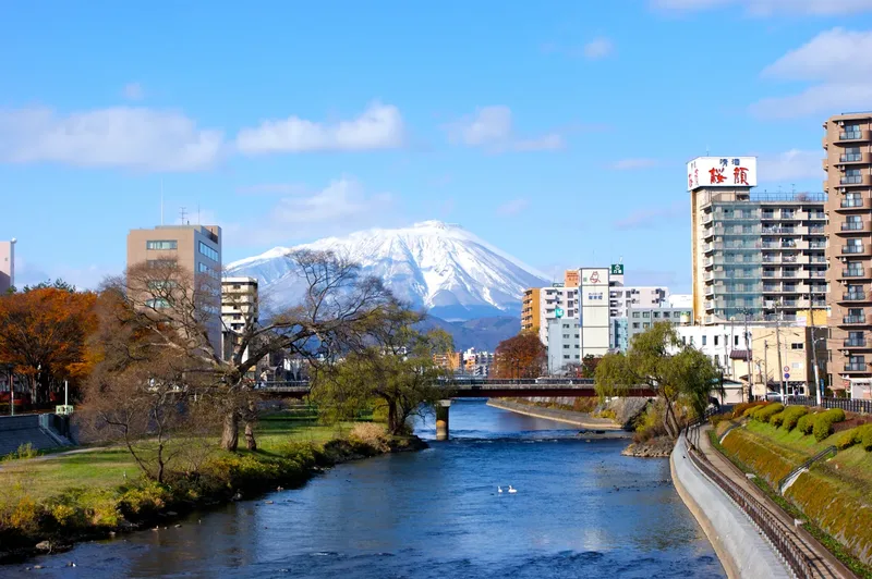 Mount Iwate beyond the Kitakami River in Morioka.