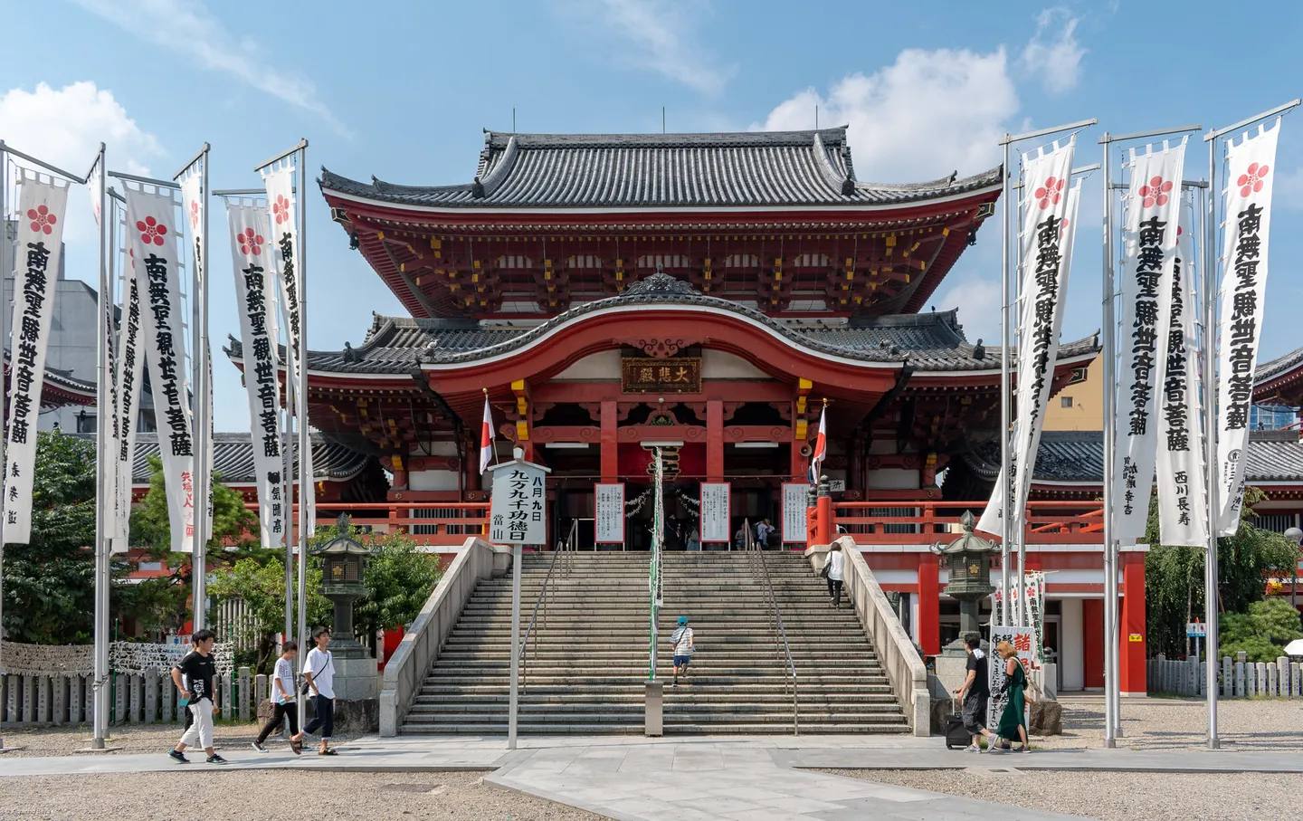 The facade and steps of Osu Kannon temple in Nagoya.