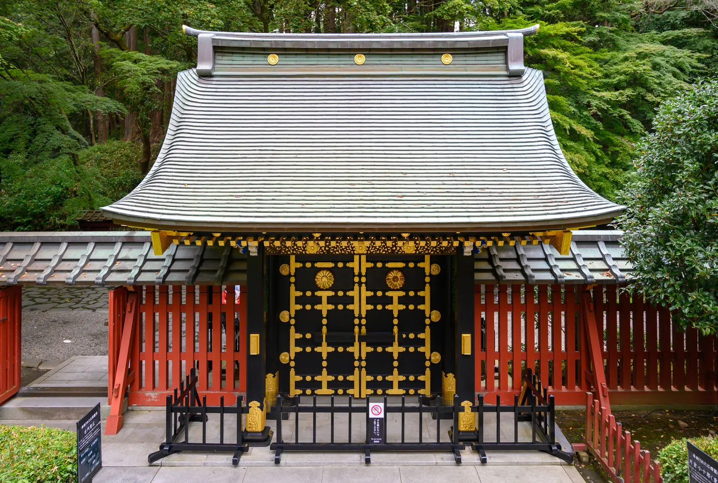 Un edificio en el complejo Zuihoden en Sendai.