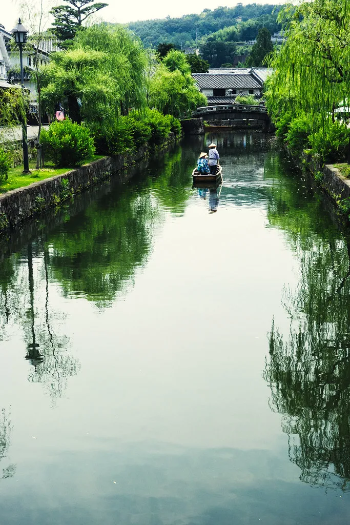 The willow-lined canal in Kurashiki's historic Bikan district.