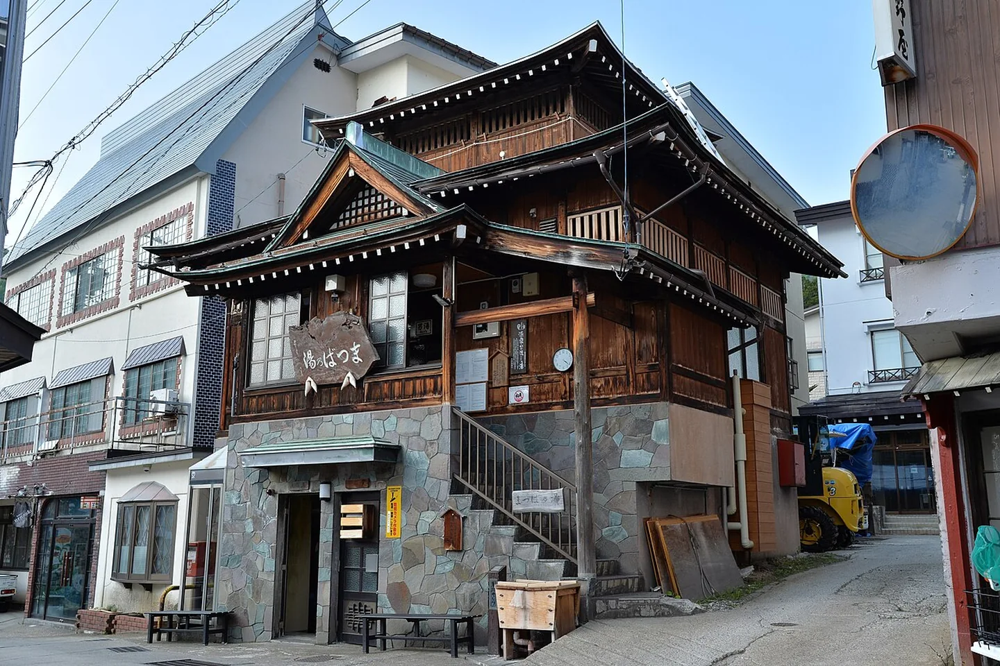 Matsuba-no-Yu offentlige bad i Nozawa Onsen