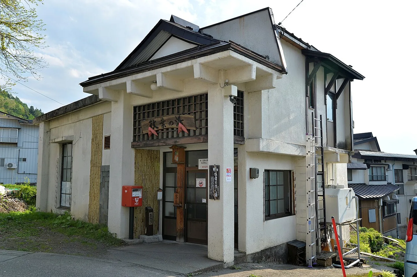Akiha-no-Yu offentlige bad i Nozawa Onsen
