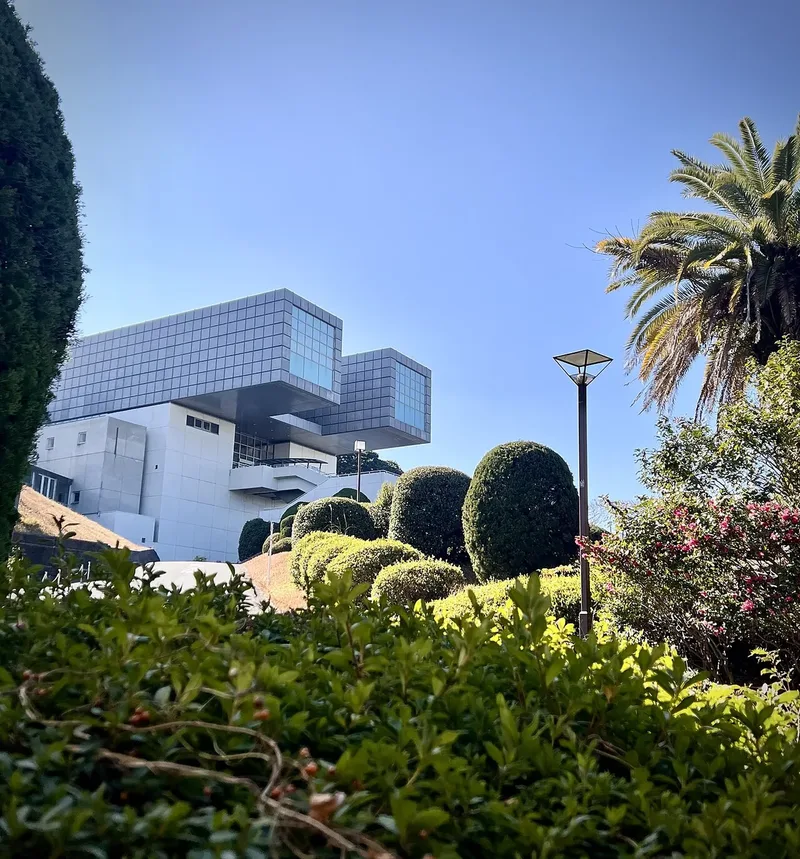 Kitakyushu Municipal Museum of Art