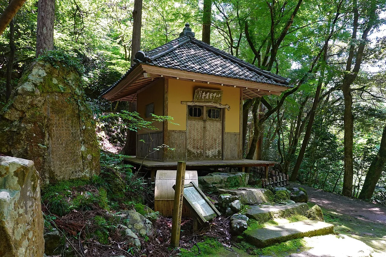 Basho-do at Kakusenkei in Yamanaka Onsen