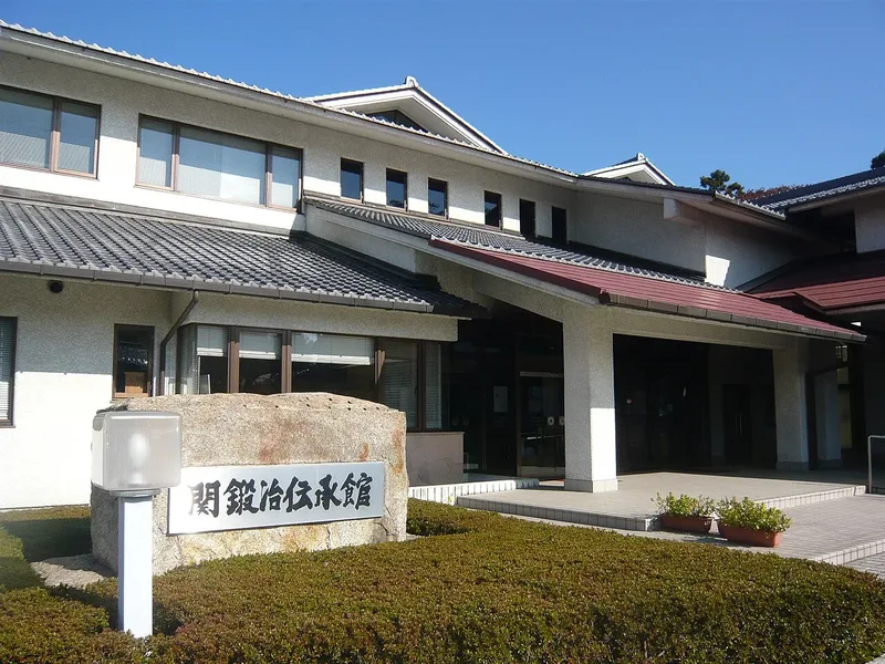 Seki Sword Tradition Museum in Seki, Gifu