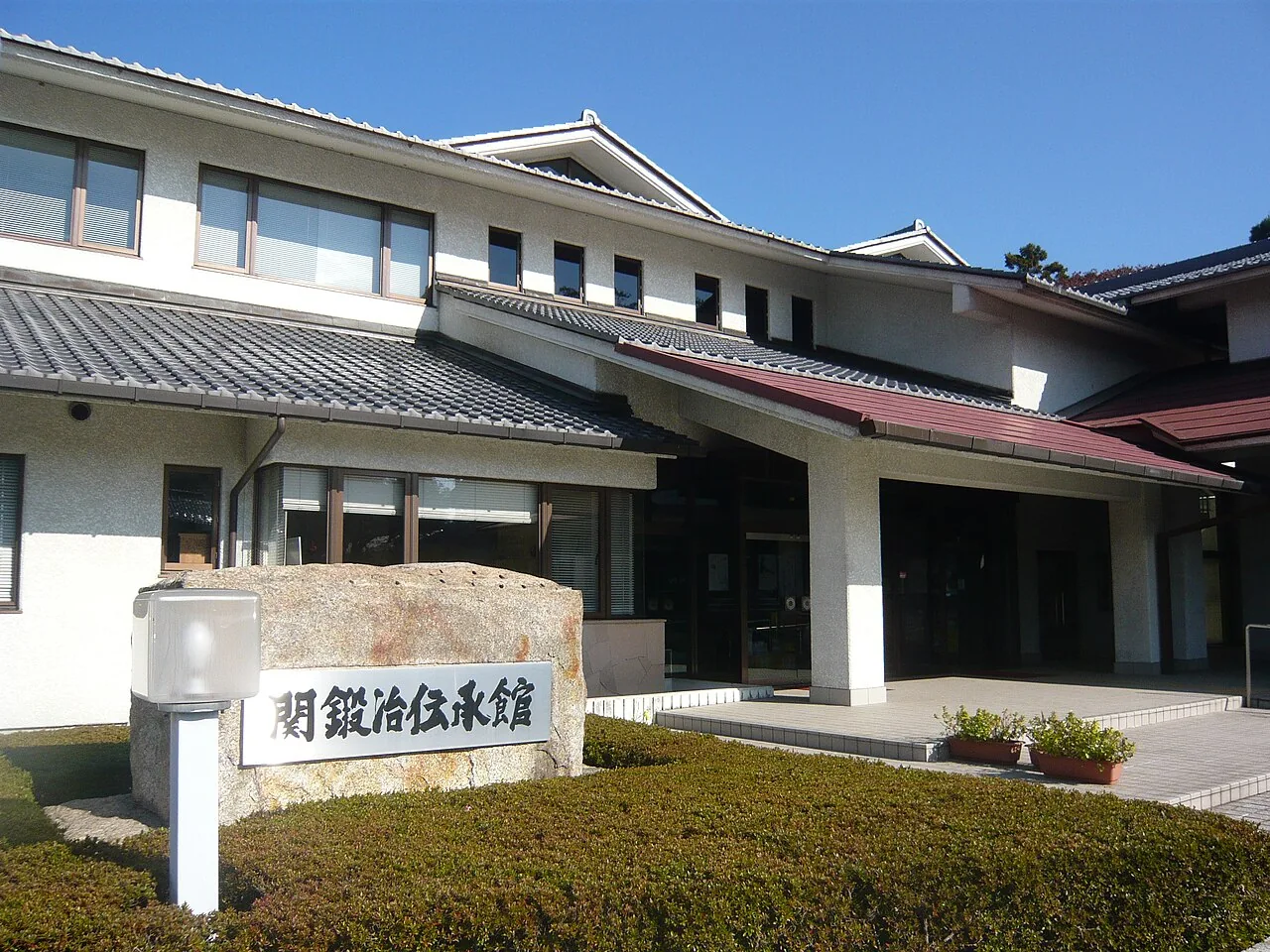Seki Sword Tradition Museum in Seki, Gifu