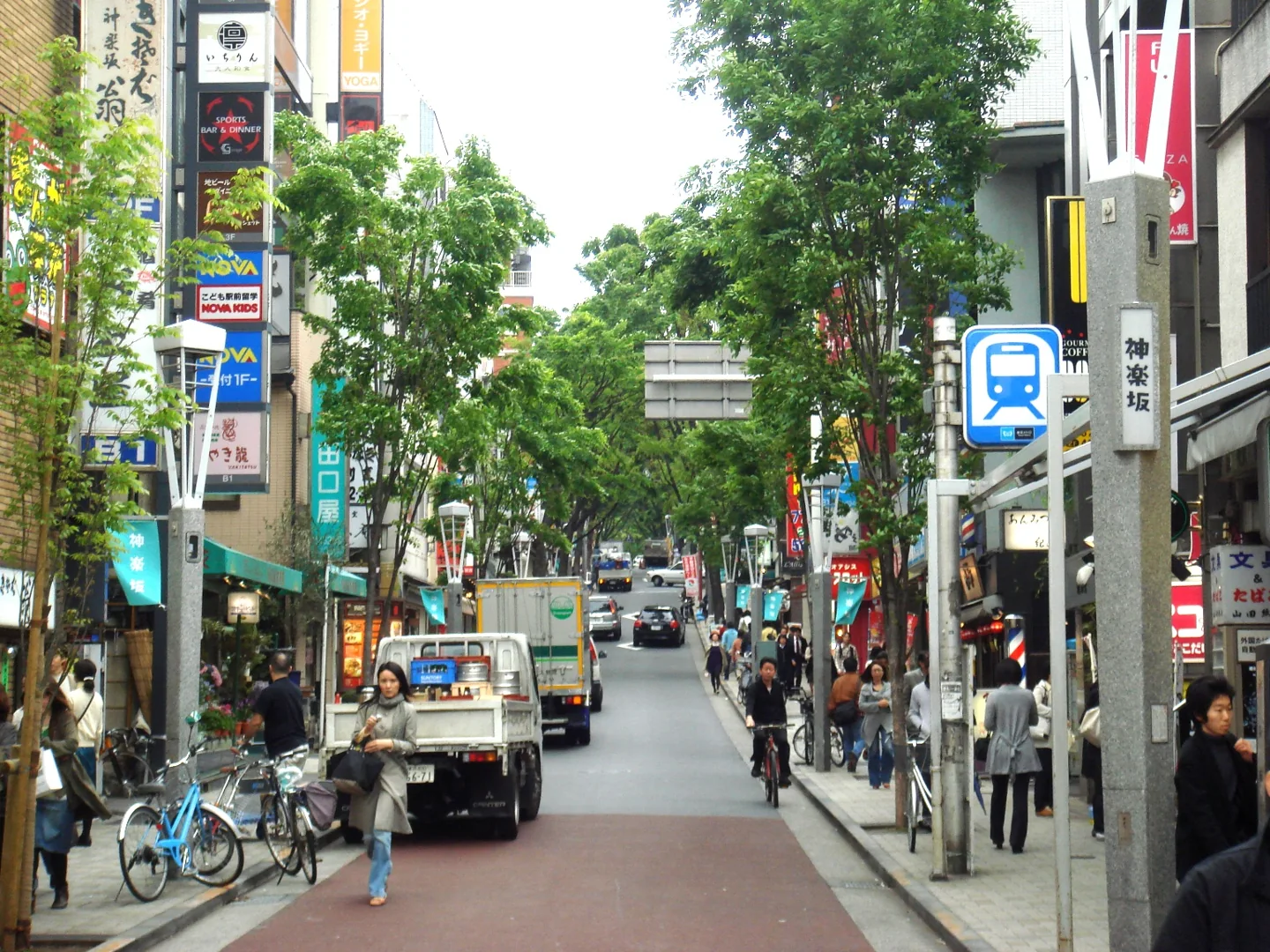 La calle comercial de Kagurazaka