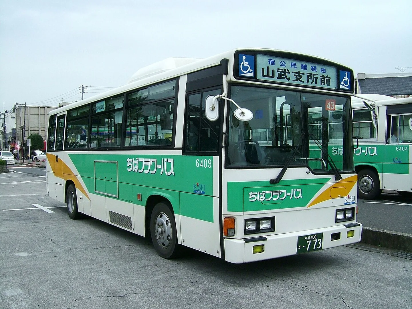 En Chiba-blomsterbus