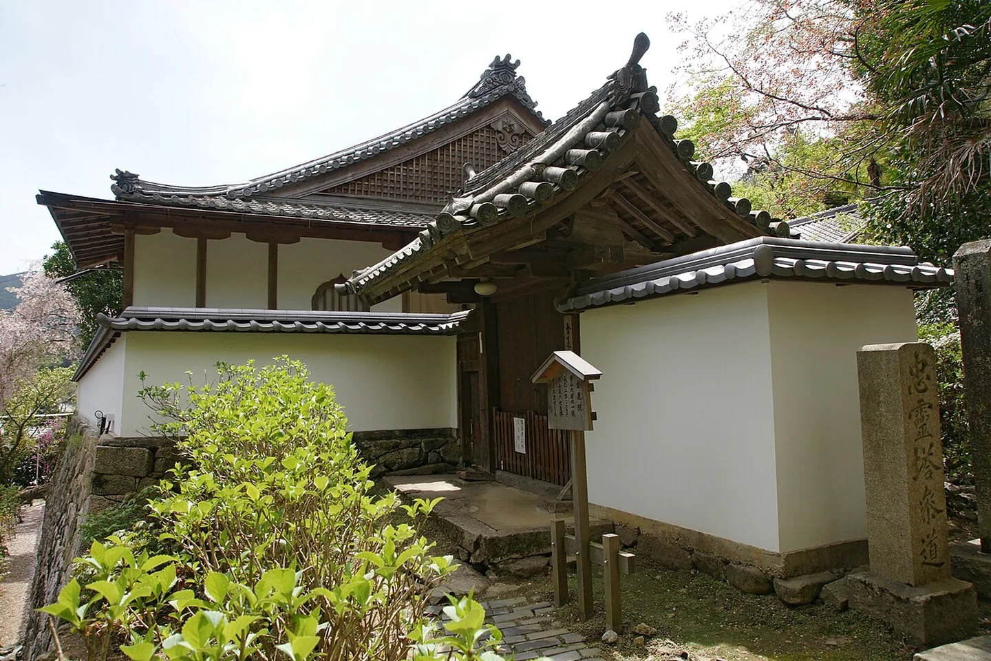 Edifícios do templo Hasedera em Sakurai