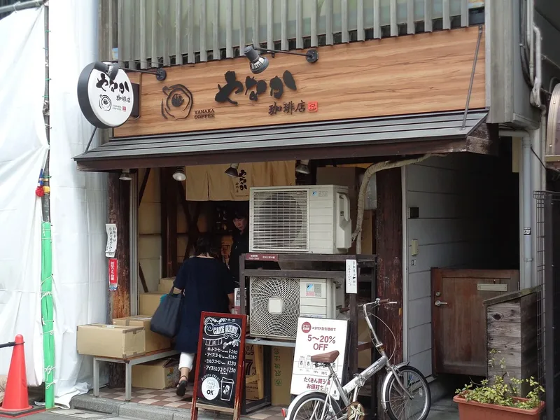A restaurant frontage in Yanaka, Tokyo