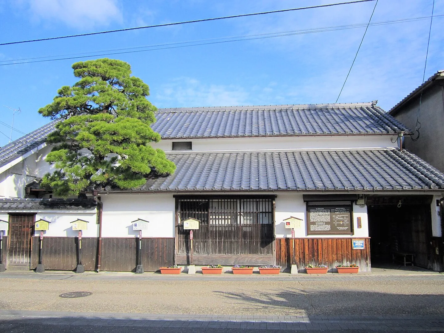 Murakami Doctor History Museum