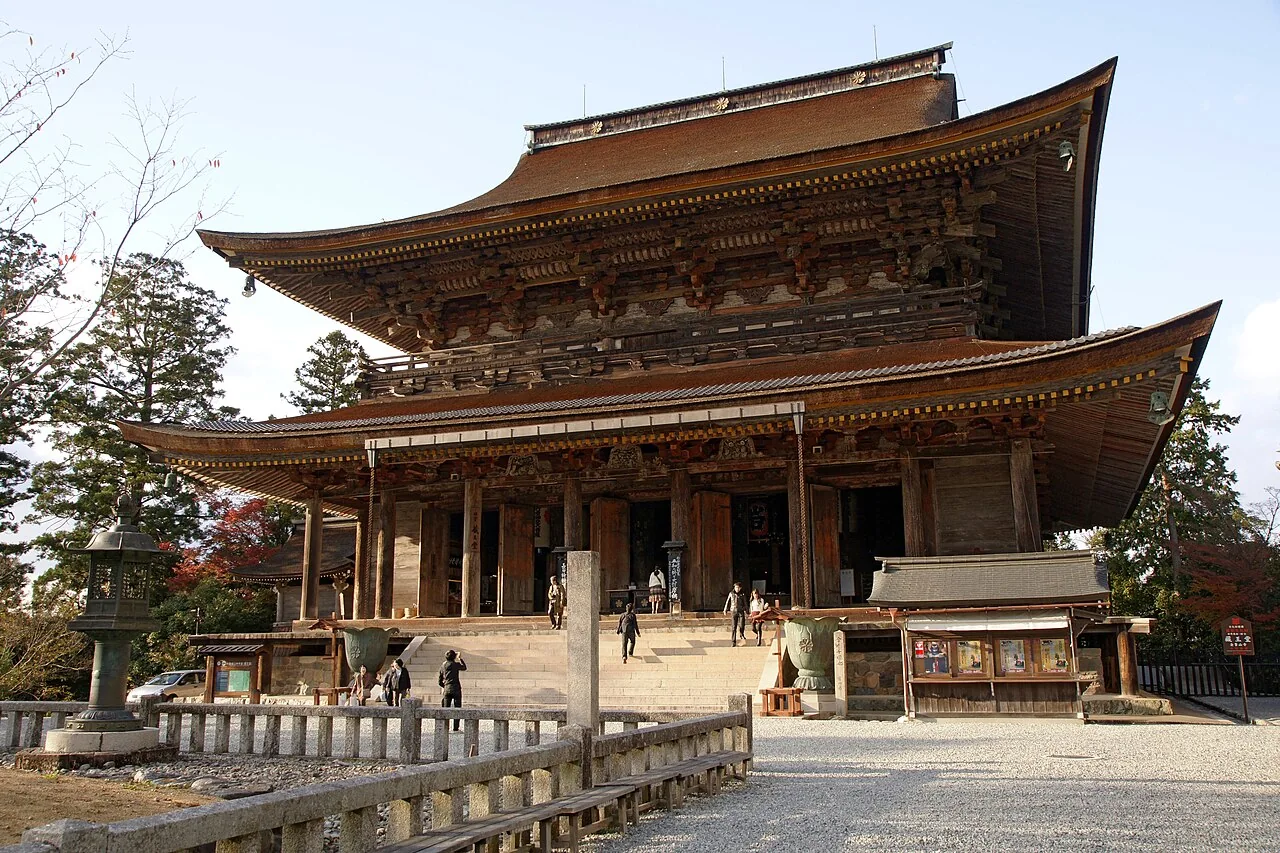 Sala Zaodo a Kinpusen-ji a Yoshino
