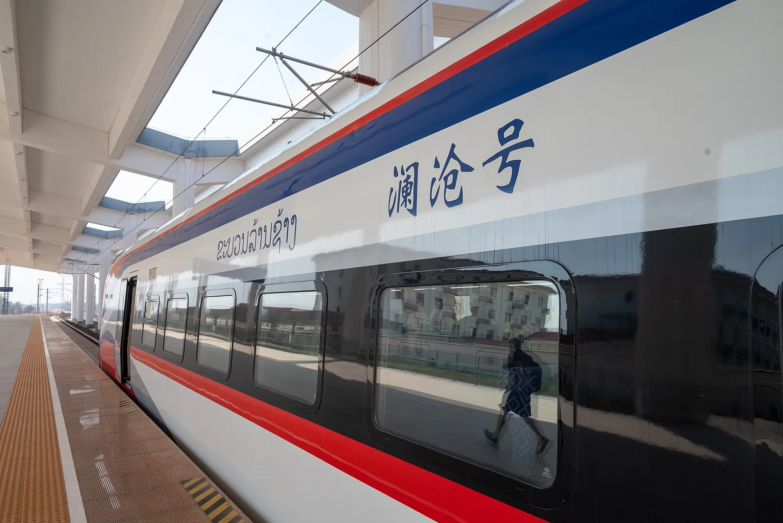 Vlak Laos-China Railway na nádraží Vientiane