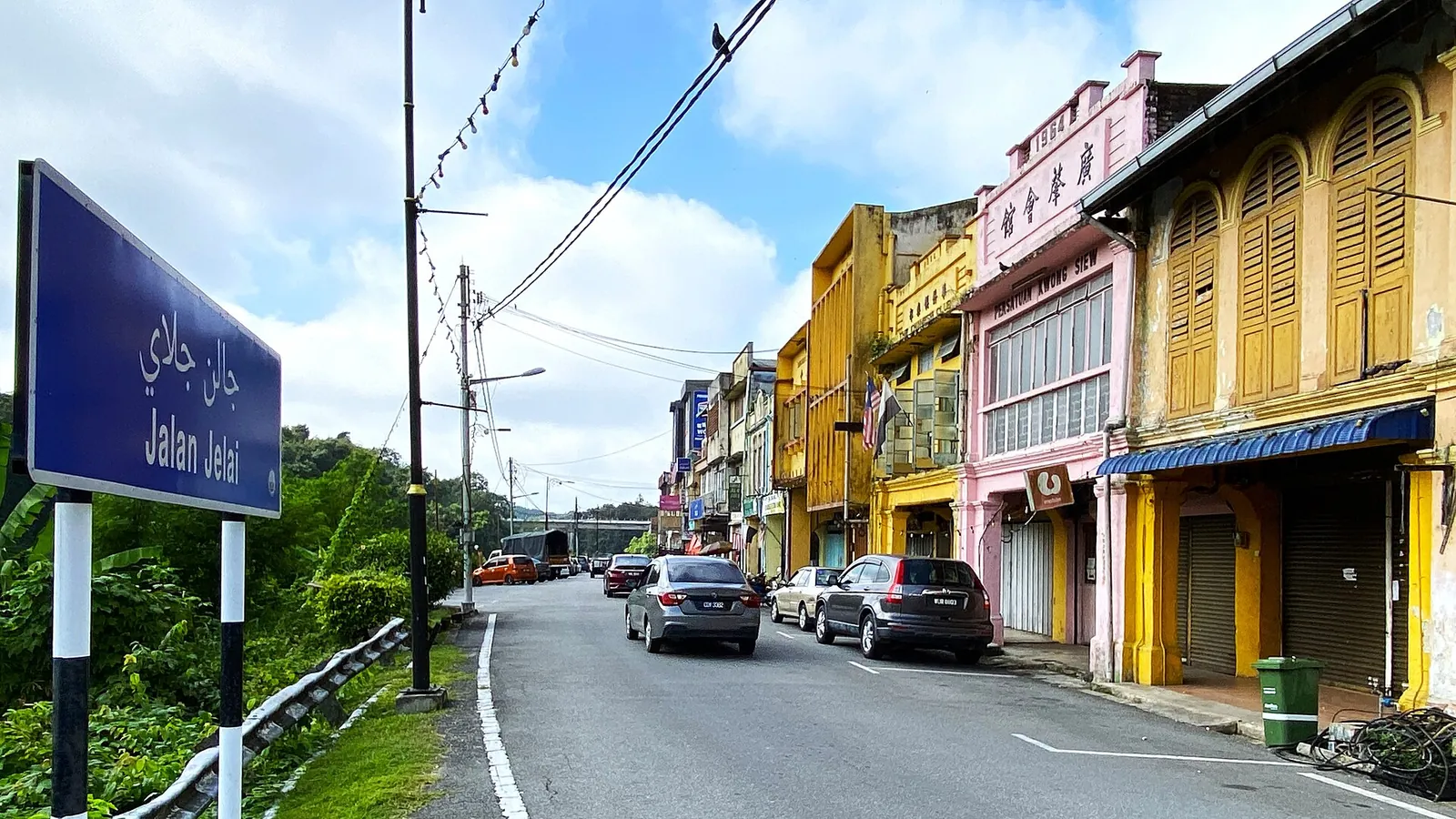 Colourful rows of shophouses along Jalan Jelai in Kuala Lipis
