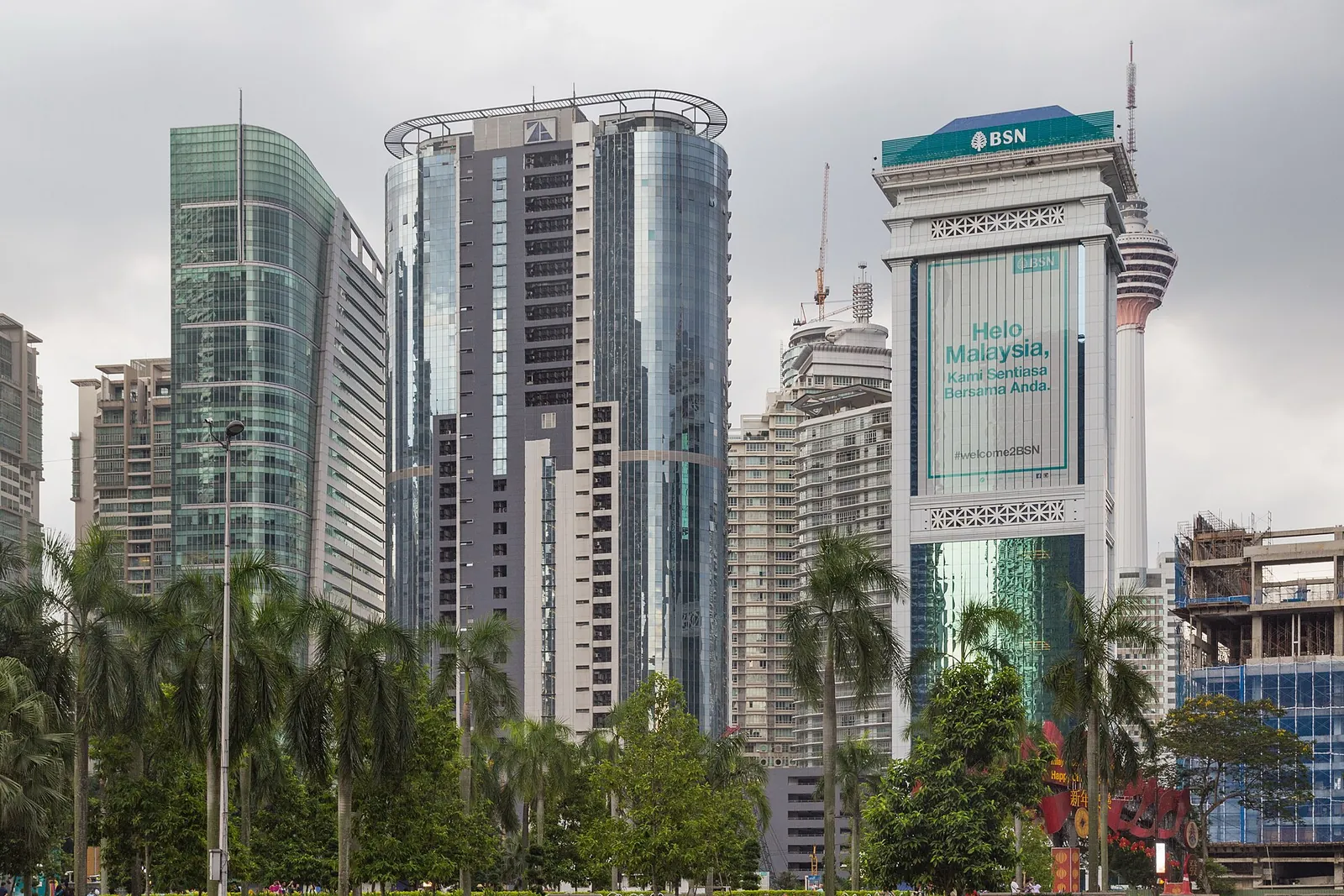 Kuala Lumpur City Centre buildings