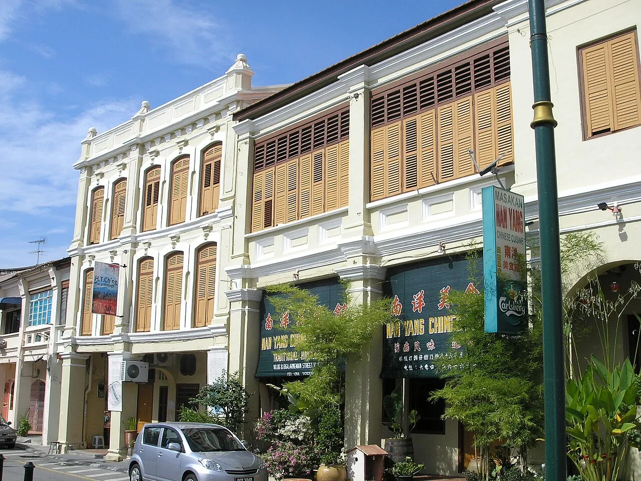 Colonial shophouses in George Town, Penang