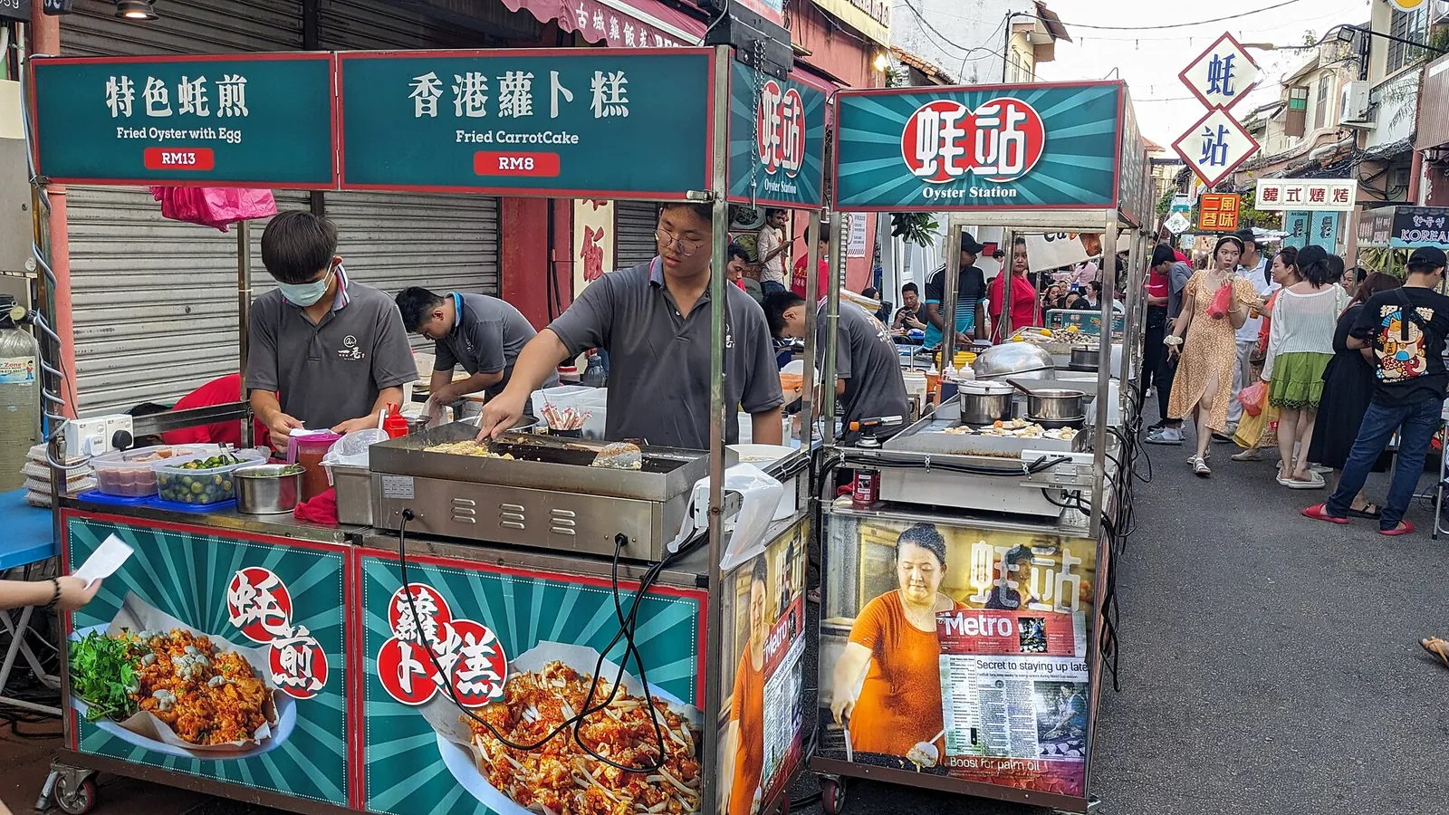 Fried oyster and carrot cake stall at Jonker Street Night Market