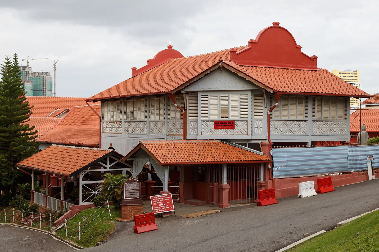 Historic Stadthuys buildings and sloping streets in Melaka