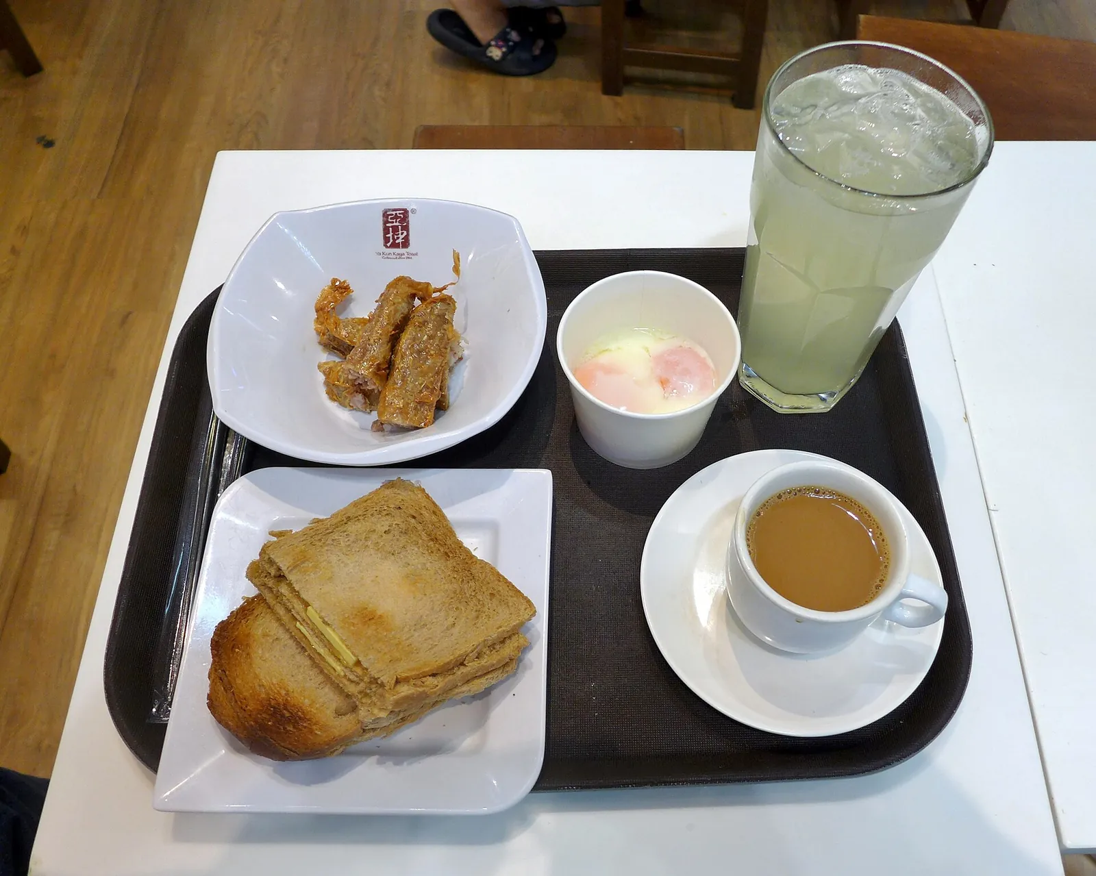 Kaya toast breakfast set at KLIA Terminal 1