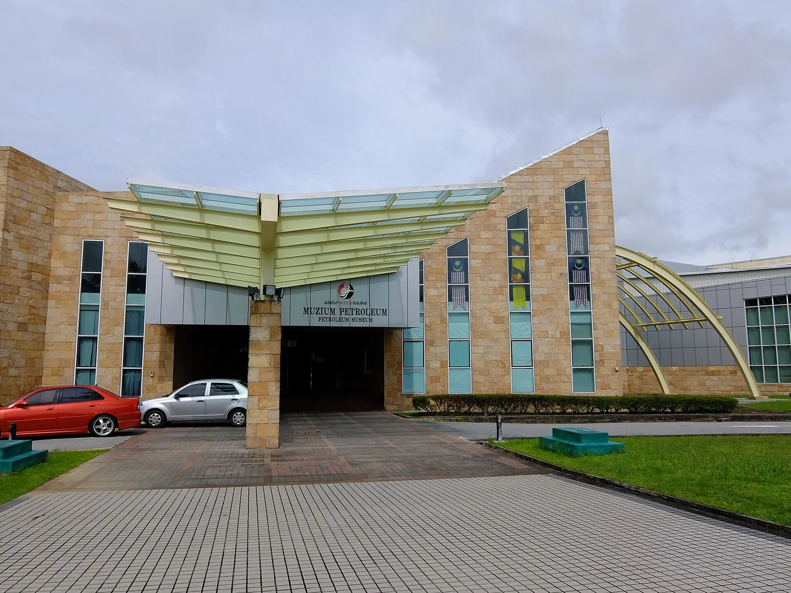The Petroleum Museum entrance on Canada Hill in Miri