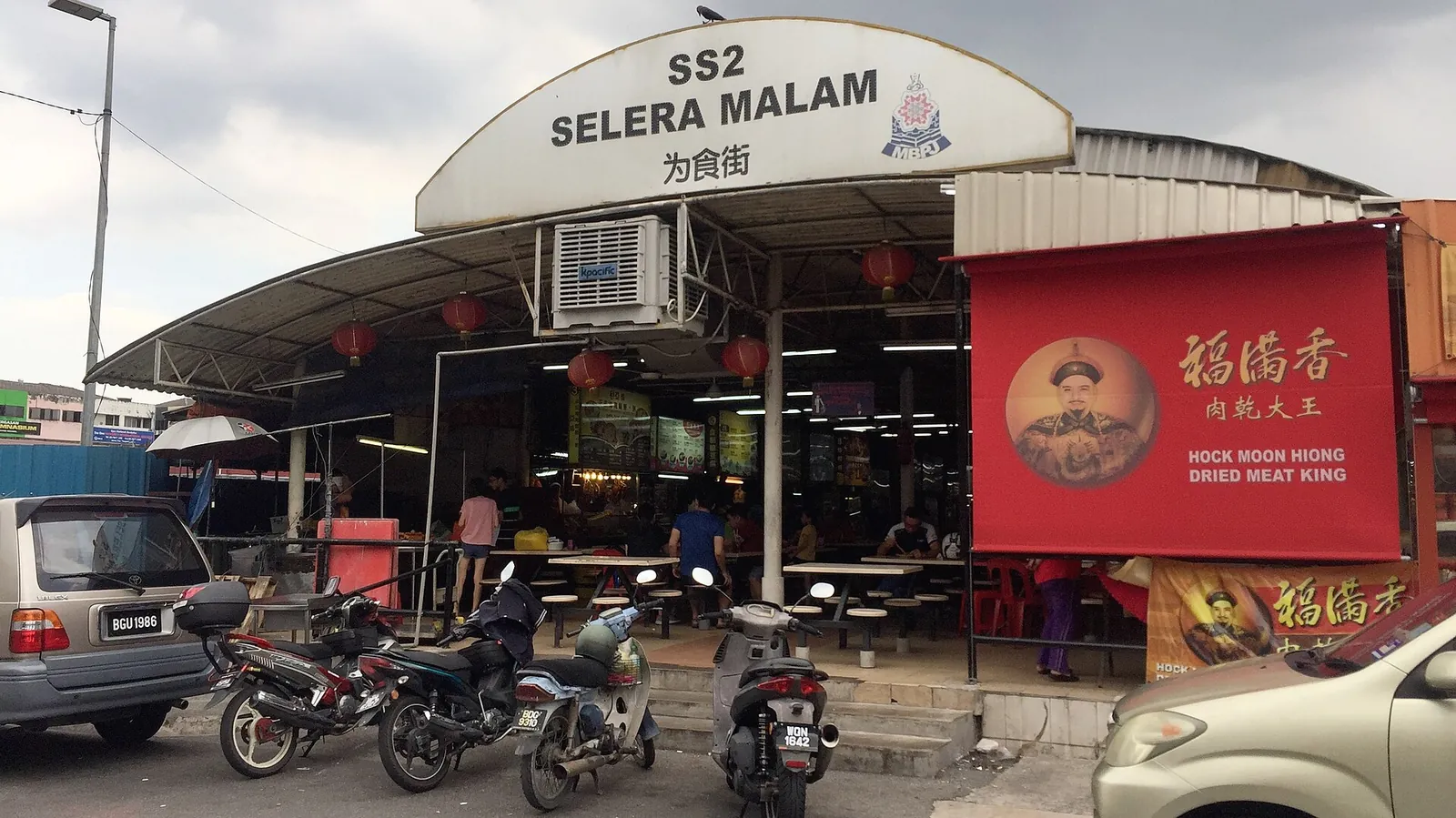 Covered hawker-centre frontage in the SS2 commercial district of Petaling Jaya
