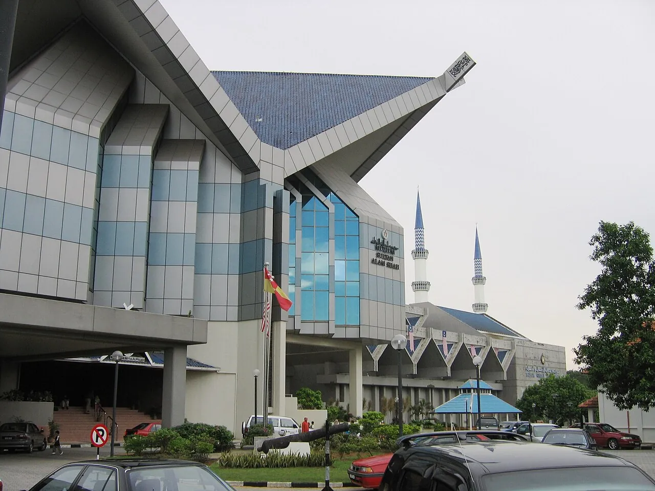 Angular facade of Sultan Alam Shah Museum in Shah Alam