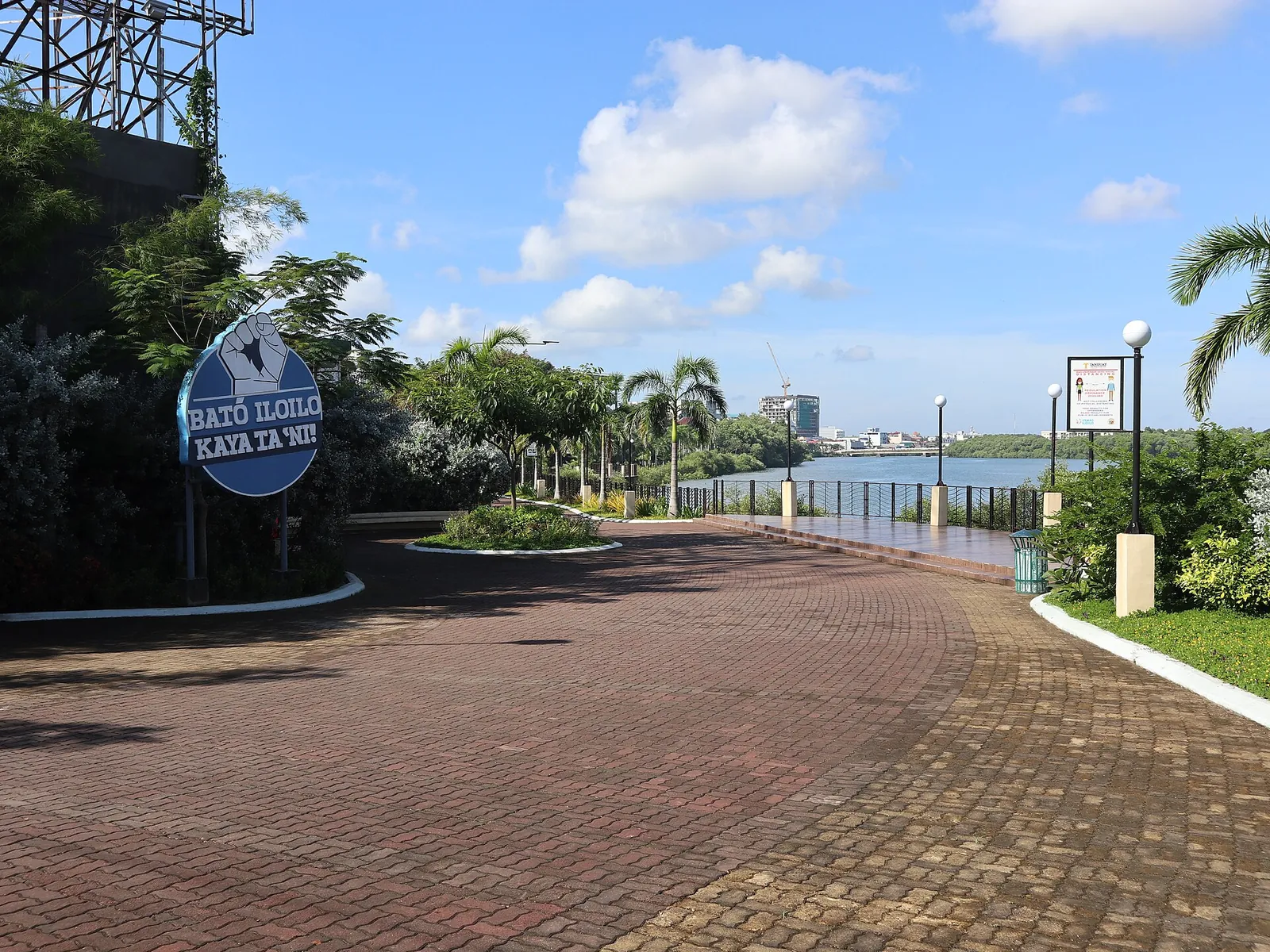 Paved riverside path at Iloilo Esplanade in La Paz