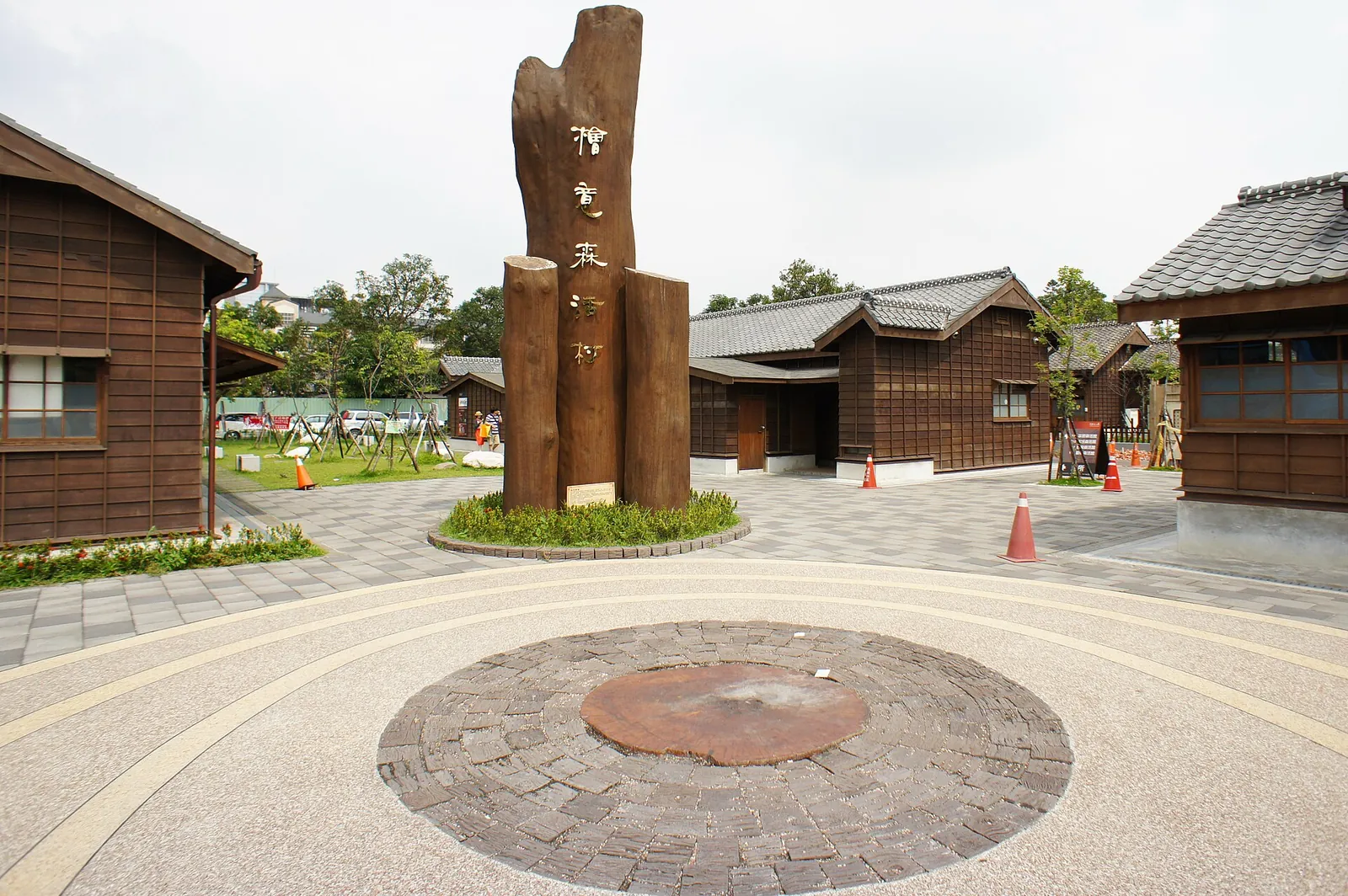 Edificios de madera de Hinoki Village en Chiayi