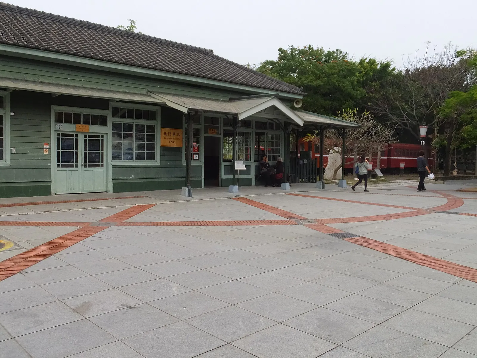 Edificio de madera de la estación Beimen en Chiayi