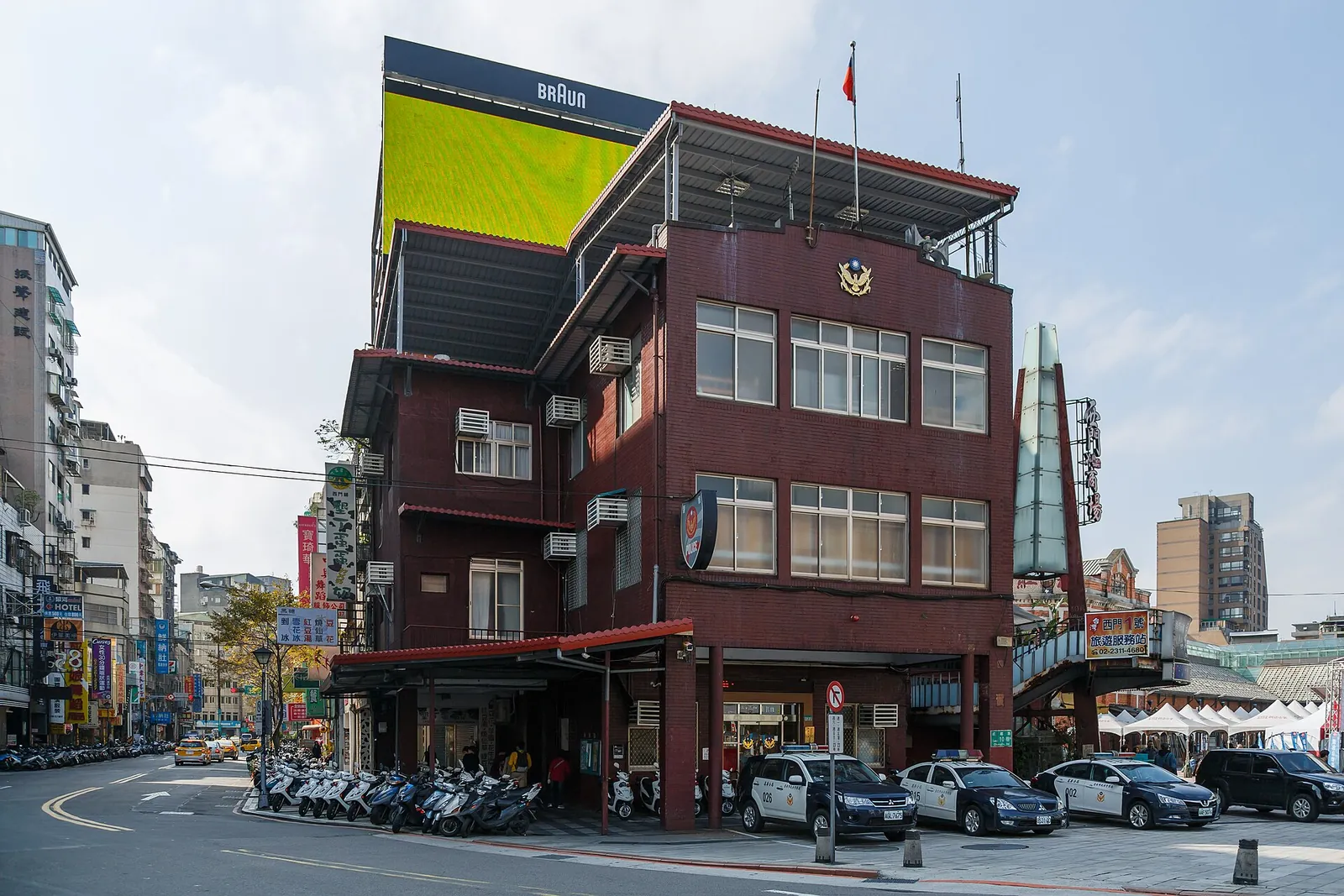 Hanzhong Street Police Station u křižovatky v Taipei