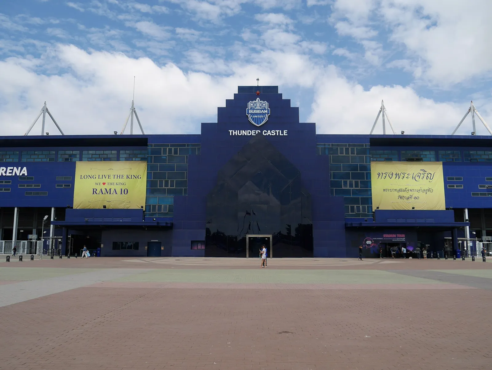 The blue facade of Buriram's Thunder Castle football stadium