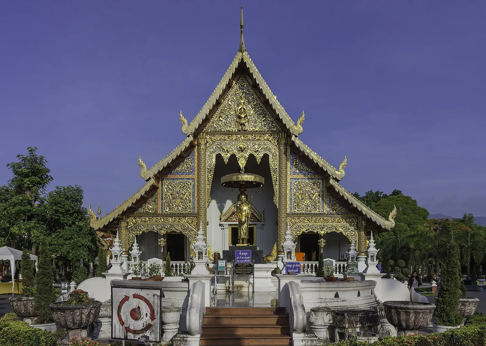 Přední část Wat Phra Singh v Chiang Mai