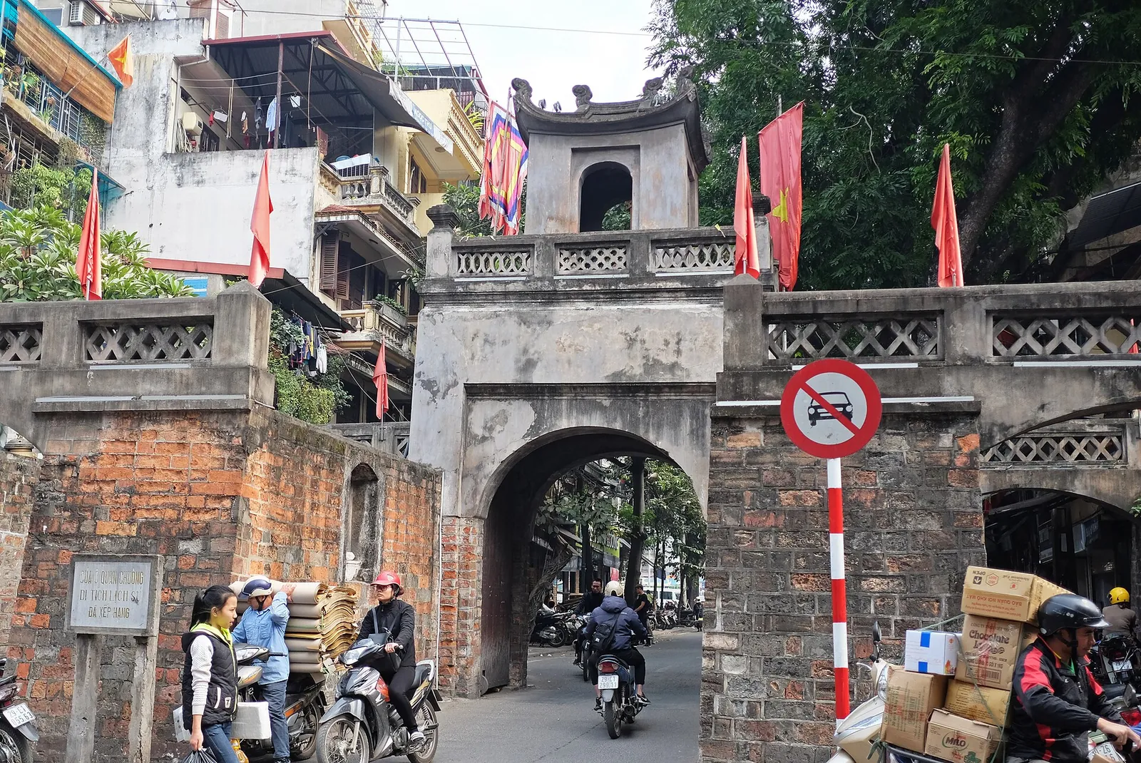 O Quan Chuong, the old brick city gate with a small tower, at the eastern edge of Hanoi's Old Quarter
